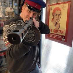 KGB Museum