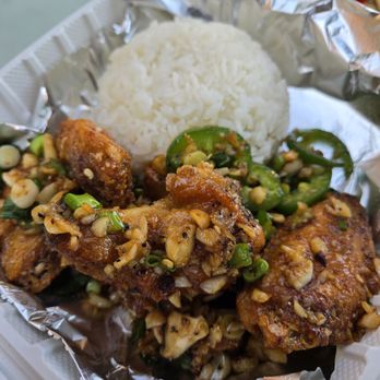 K Fried Banana - Chicken wings with steamed rice - Desserts Near Me - Reseda, California