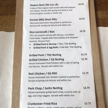 PhoEver - "From the Grill" Menu - Vietnamese Near Me - Sunnyvale, California PhoEver - "From the Grill" Menu - Vietnamese Near Me - Sunnyvale, California