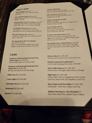 Menu photo 1 Pike Cornerstone Arlington, VA Menu photo 1 Pike Cornerstone Arlington, VA