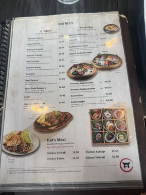 Menu photo 3 Kenji Sushi San Jose, CA Menu photo 3 Kenji Sushi San Jose, CA
