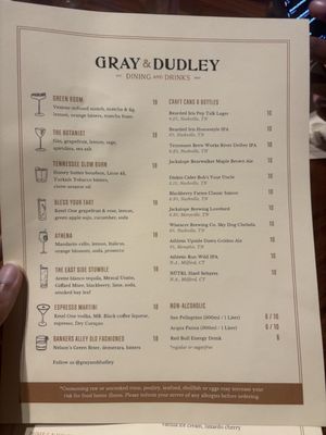Menu photo 2 Gray & Dudley Nashville, TN Menu photo 2 Gray & Dudley Nashville, TN