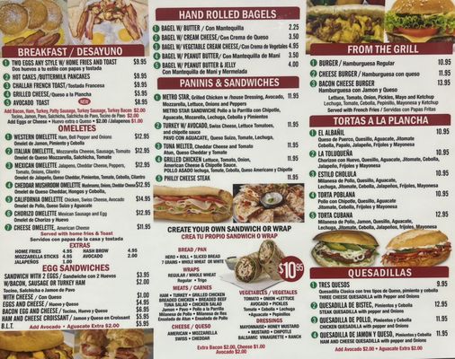 Menu photo 1 Metro Star Coffee Shop East Elmhurst, NY Menu photo 1 Metro Star Coffee Shop East Elmhurst, NY
