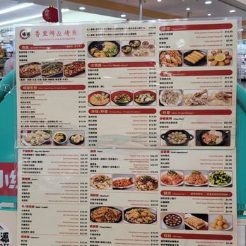 True Taste - Menu as of June 9, 2026 - Chinese Near Me - Richmond, California