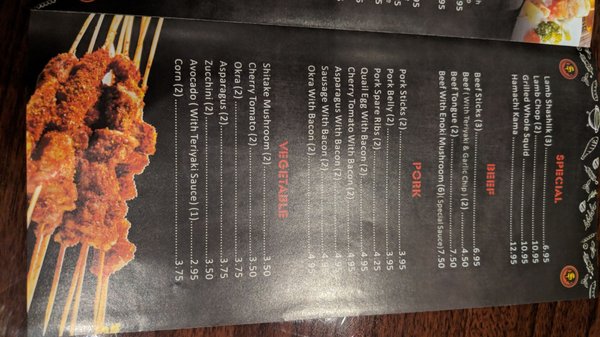 Menu photo 7 Thai Cuisine & Ramen King Katy, TX Menu photo 7 Thai Cuisine & Ramen King Katy, TX