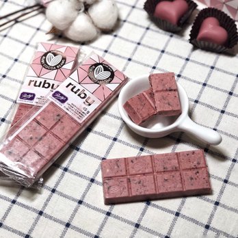 Purdys Chocolatier - Chocolatiers & Shops Near Me - Vancouver, British Columbia Purdys Chocolatier - Chocolatiers & Shops Near Me - Vancouver, British Columbia