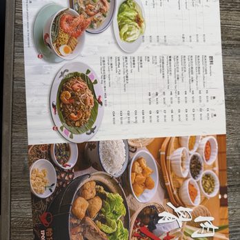 Ipoh Kopitiam - Back Menu - Malaysian Near Me - Alhambra, California Ipoh Kopitiam - Back Menu - Malaysian Near Me - Alhambra, California