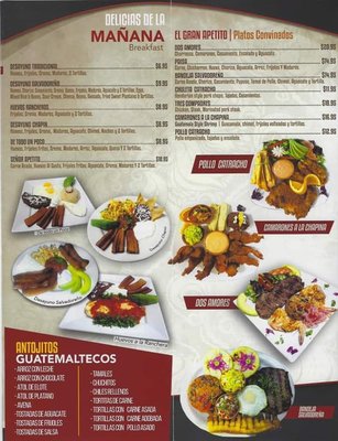 Menu photo 1 Horchata's West New York, NJ Menu photo 1 Horchata's West New York, NJ
