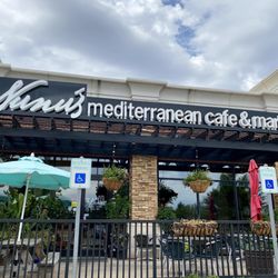 Nunu's Mediterranean Cafe & Market - The front of the restaurant