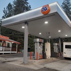 76 Gas Station - Gas station