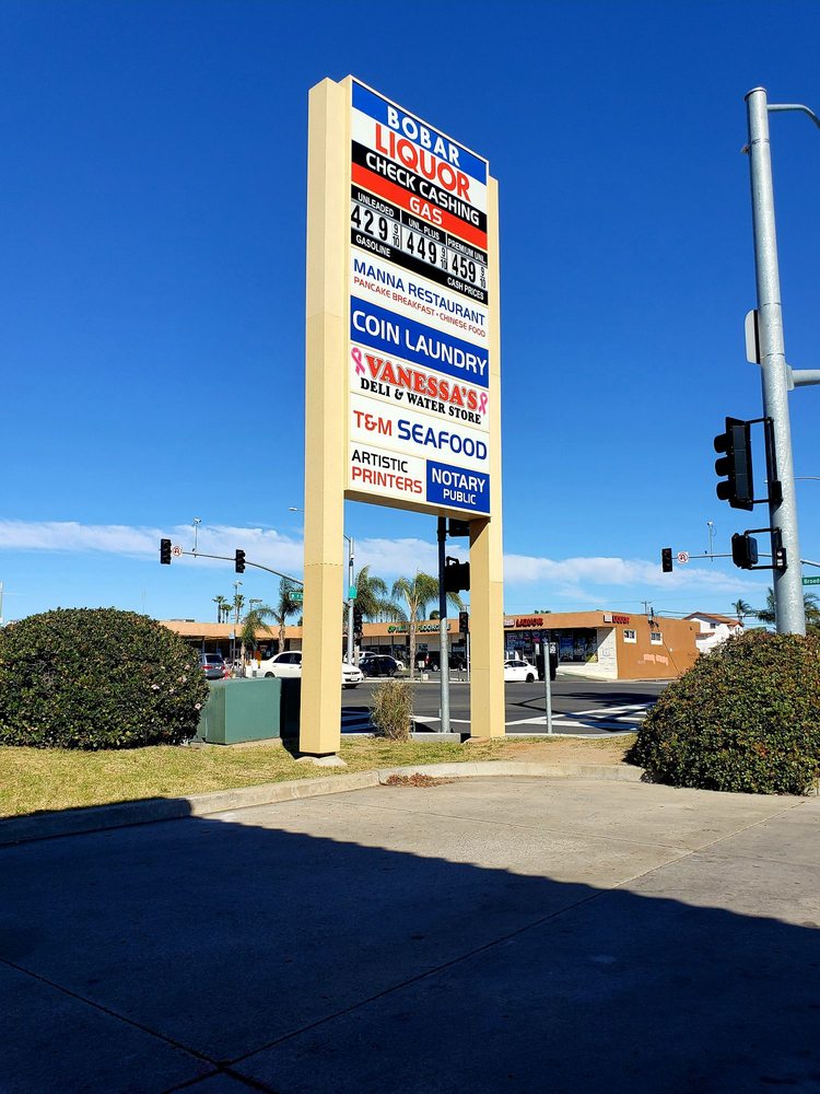 BOBAR LIQUOR & GAS Updated September 2024 13 Photos 600 F St