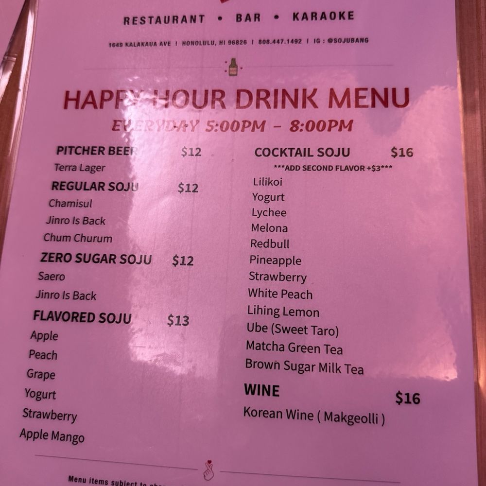 Soju Bang - As of 12/2024 - Bars Near Me - Honolulu, Hawaii Soju Bang - As of 12/2024 - Bars Near Me - Honolulu, Hawaii