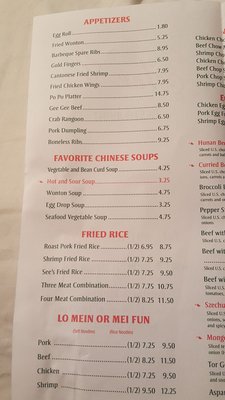 Menu photo 8 See's Vicksburg, MS Menu photo 8 See's Vicksburg, MS