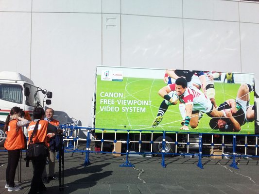 Nissan Stadium by null