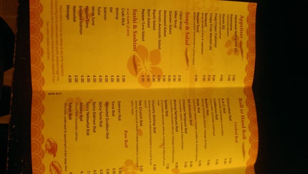 Menu photo 4 Sakura Japanese Steak House Elkins, WV Menu photo 4 Sakura Japanese Steak House Elkins, WV
