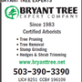 Photo of Bryant Tree Experts