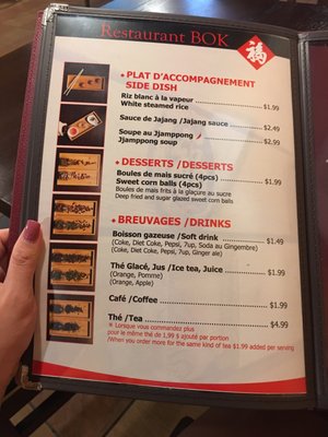 Menu photo 1 Restaurant Bok Montreal, QC