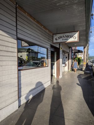 Kawamoto Store by null