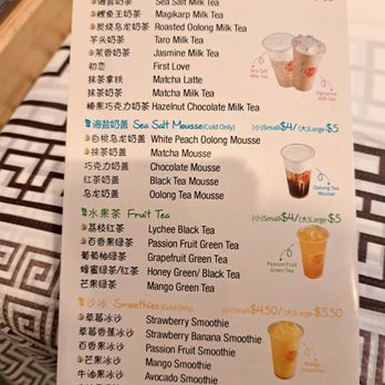 Wentworth Seafood House - boba drinks - Bubble Tea Near Me - Chicago, Illinois