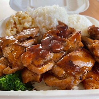 Frannie Express - chicken, broccoli and rice in a styrofoam container - Hawaiian Near Me - El Cerrito, California Frannie Express - chicken, broccoli and rice in a styrofoam container - Hawaiian Near Me - El Cerrito, California