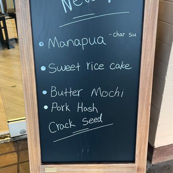 Meet Tea - Bubble Tea Near Me - Mililani, Hawaii Meet Tea - Bubble Tea Near Me - Mililani, Hawaii