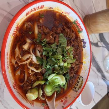 Li's Knife Cut Noodle - Noodles Near Me - San Mateo, California Li's Knife Cut Noodle - Noodles Near Me - San Mateo, California