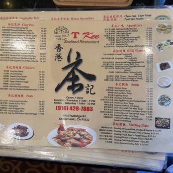 T Kee Seafood Restaurant - Menu pt 1 - Chinese Near Me - Sacramento, California T Kee Seafood Restaurant - Menu pt 1 - Chinese Near Me - Sacramento, California