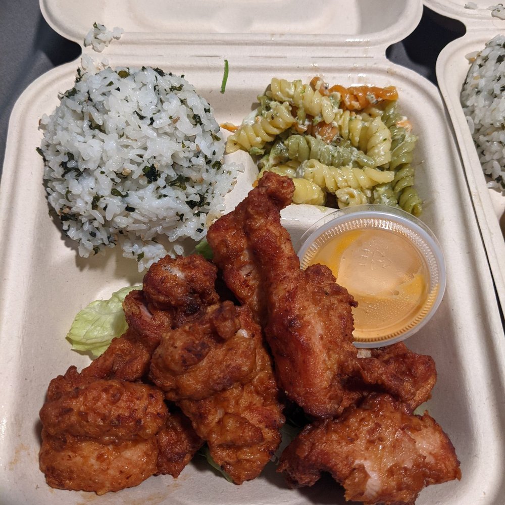 Pioneer Saloon - Mochiko Chicken $10 - Very good! - Japanese Near Me - Honolulu, Hawaii