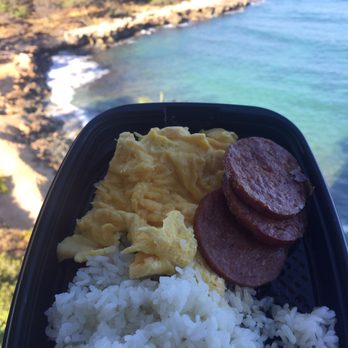 McDonald's - Portuguese sausage, eggs, and rice (with aloha shoyu packet) - Fast Food Near Me - Waianae, Hawaii McDonald's - Portuguese sausage, eggs, and rice (with aloha shoyu packet) - Fast Food Near Me - Waianae, Hawaii