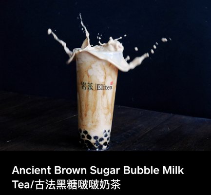 Elite Boba MKE by null