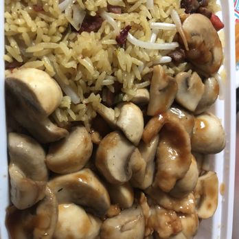 Panda Garden - Chinese Near Me - Flushing, New York