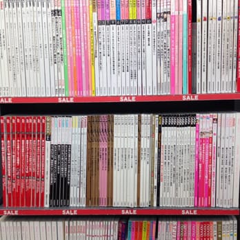 Bookoff - Gardena - Tons of Japanese girly magazines, older issues from the previous year but in great condition - Bookstores Near Me - Gardena, California