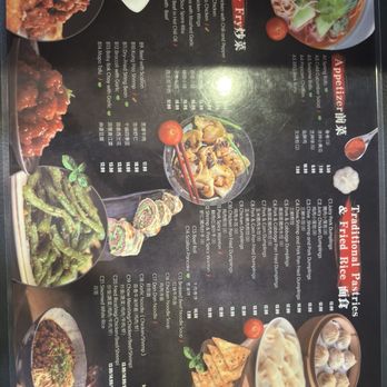 Juicy Dumpling Factory - Menu - Chinese Near Me - Redondo Beach, California Juicy Dumpling Factory - Menu - Chinese Near Me - Redondo Beach, California