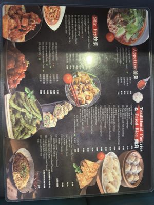 Menu photo 7 Juicy Dumpling Factory Redondo Beach, CA Menu photo 7 Juicy Dumpling Factory Redondo Beach, CA