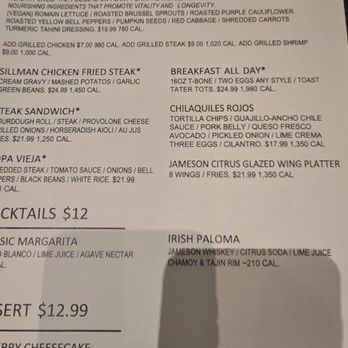 Hard Rock Cafe Sacramento - Menu - American Near Me - Wheatland, California Hard Rock Cafe Sacramento - Menu - American Near Me - Wheatland, California