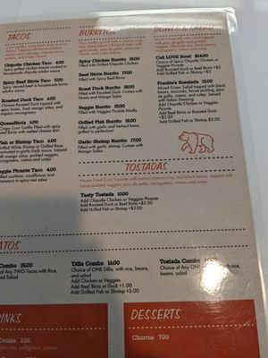 Menu photo 6 Frank Grizzly’s San Francisco, CA Menu photo 6 Frank Grizzly’s San Francisco, CA