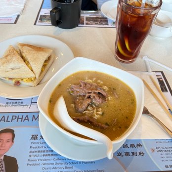 Alhambra Garden Café - Combo - Chinese Near Me - Alhambra, California Alhambra Garden Café - Combo - Chinese Near Me - Alhambra, California