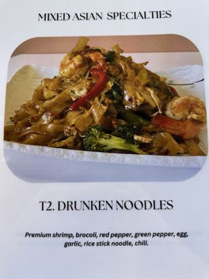 Two Fish Myanmar Cuisine by null