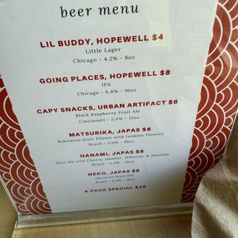 SuperCrisp - Beer menu - Fast Food Near Me - Detroit, Michigan SuperCrisp - Beer menu - Fast Food Near Me - Detroit, Michigan