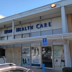 South Bay Home Health Care - Front of the place