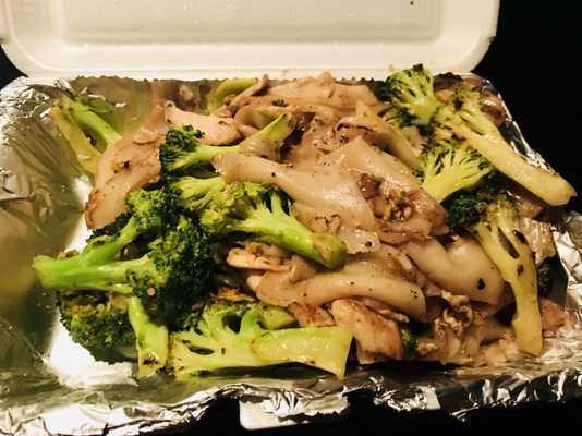 Ruang Tong Thai Cuisine by null