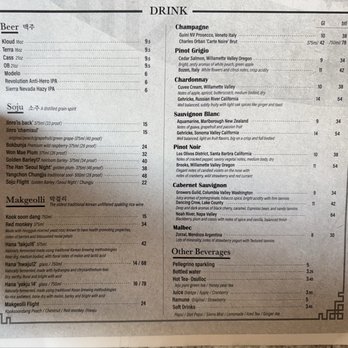 Mother's Apron - Menu - Korean Near Me - Deer Park, Illinois Mother's Apron - Menu - Korean Near Me - Deer Park, Illinois