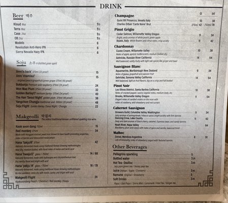 Menu photo 3 Mother's Apron Deer Park, IL Menu photo 3 Mother's Apron Deer Park, IL