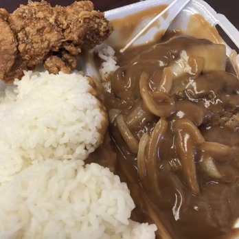 Sugoi - Regular hamburger steak (comes w/ 2 fat patties, sautéed onions, gravy) all rice and 1pc garlic chicken - Japanese Near Me - Honolulu, Hawaii Sugoi - Regular hamburger steak (comes w/ 2 fat patties, sautéed onions, gravy) all rice and 1pc garlic chicken - Japanese Near Me - Honolulu, Hawaii