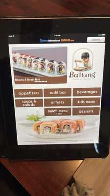 Menu photo 3 Baitong Thai & Sushi Restaurant St Augustine, FL