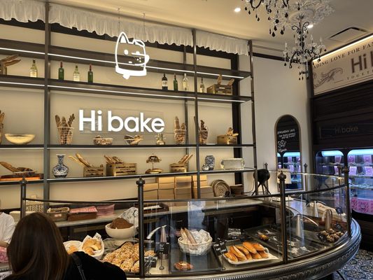 Hibake | Asian Fusion Bakery by null