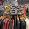 Superdry gift card