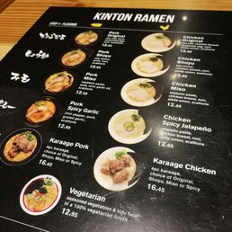 Menu Menu