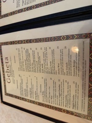 Menu photo 1 Gebeta Ethiopian Restaurant Portland, OR Menu photo 1 Gebeta Ethiopian Restaurant Portland, OR