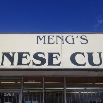 Meng's Chinese Cuisine - the front of the restaurant - Chinese Near Me - Memphis, Tennessee Meng's Chinese Cuisine - the front of the restaurant - Chinese Near Me - Memphis, Tennessee